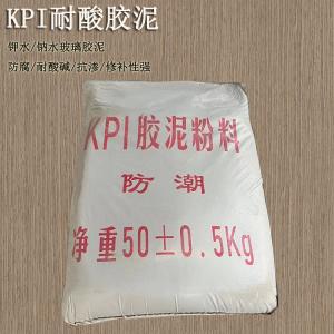 鉀水玻璃和鈉水玻璃膠泥的有哪些不同？ J