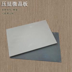 67d2569e2effc.jpg